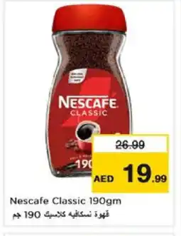 Nesto NESCAFE Coffee offer