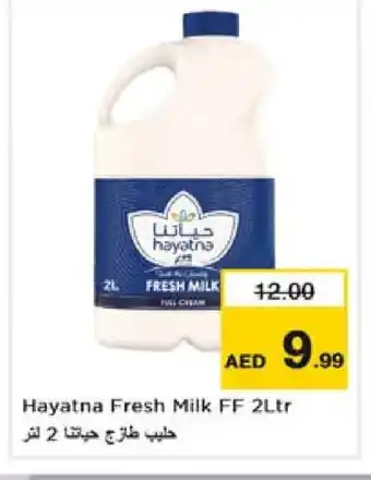 Nesto HAYATNA Fresh Milk offer