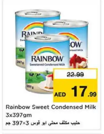 Nesto RAINBOW Condensed Milk offer