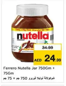 Nesto NUTELLA Chocolate Spread offer