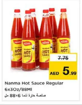 Nesto NANMA Hot Sauce offer