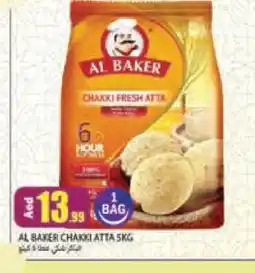 Rawabi Market AL BAKER Atta offer