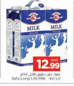 Al Madina SAFA Long Life / UHT Milk offer