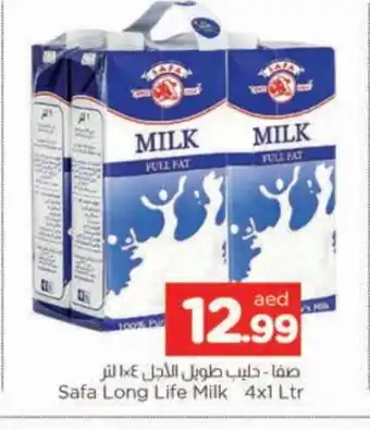 Al Madina SAFA Long Life / UHT Milk offer