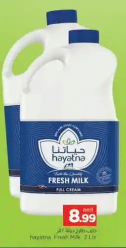 Al Madina HAYATNA Fresh Milk offer