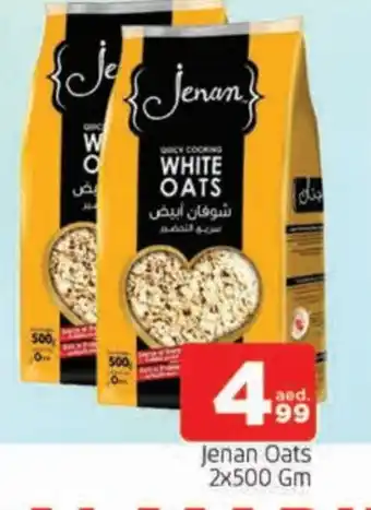 Al Madina JENAN Oats offer