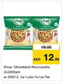 Nesto PINAR Mozzarella offer