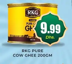 Meena Al Madina Hypermarket RKG Ghee offer