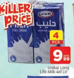 Al Madina UNIKAI Full Cream Milk offer