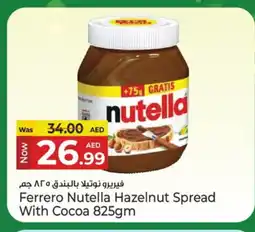 Kenz Hypermarket NUTELLA Chocolate Spread offer