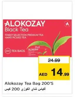 Nesto ALOKOZAY Tea Bags offer