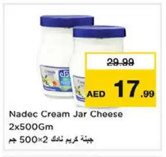 Nesto NADEC Cream Cheese offer