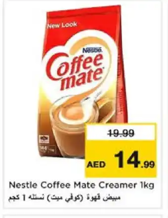 Nesto COFFEE-MATE Coffee Creamer offer