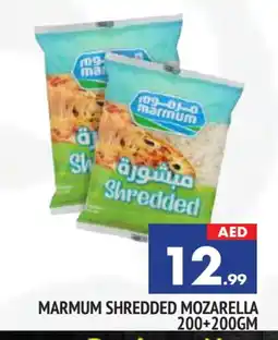 Al Madina MARMUM Mozzarella offer