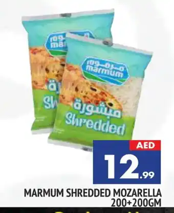 Al Madina MARMUM Mozzarella offer