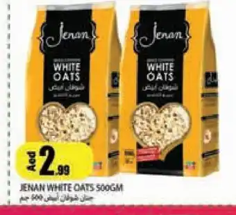 Rawabi Market JENAN Oats offer