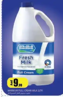 Rawabi Market MARMUM Full Cream Milk offer