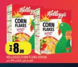 Rawabi Market KELLOGGS Corn Flakes offer