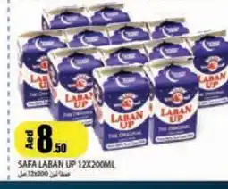 Rawabi Market SAFA Laban offer