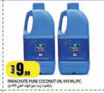 Rawabi Market PARACHUTE Coconut Oil offer