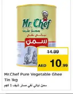 Nesto MR.CHEF Vegetable Ghee offer