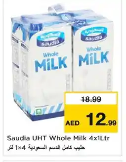 Nesto SAUDIA Long Life / UHT Milk offer