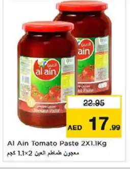 Nesto AL AIN Tomato Paste offer