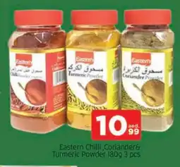 Al Madina EASTERN Spices / Masala offer