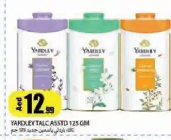 Rawabi Market YARDLEY Talcum Powder offer