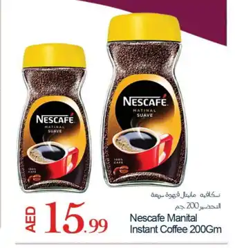 Rawabi Market NESCAFE Coffee offer