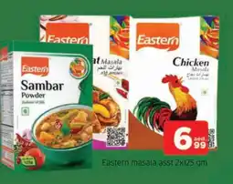 Al Madina EASTERN Spices / Masala offer