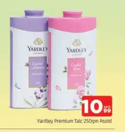 Al Madina YARDLEY Talcum Powder offer