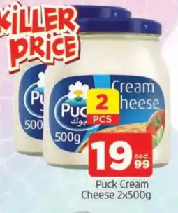 Al Madina PUCK Cream Cheese offer