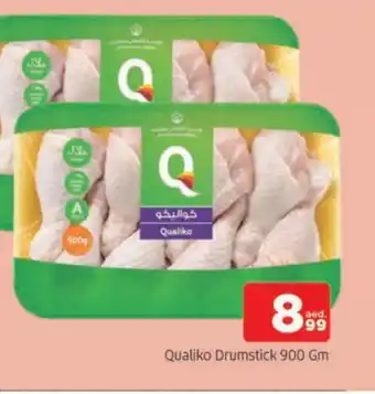 Al Madina QUALIKO Chicken Drumsticks offer