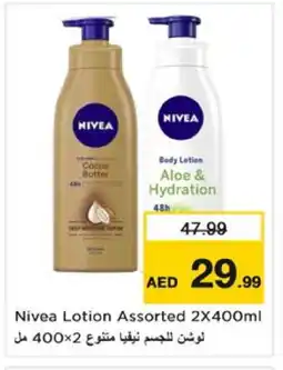 Nesto Nivea Body Lotion & Cream offer