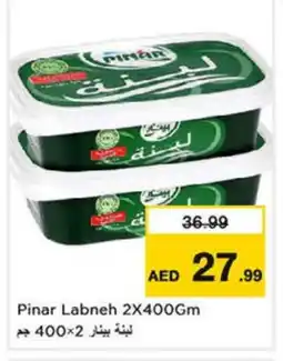 Nesto PINAR Labneh offer