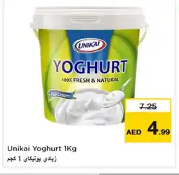 Nesto UNIKAI Yoghurt offer