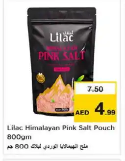 Nesto LILAC Salt offer