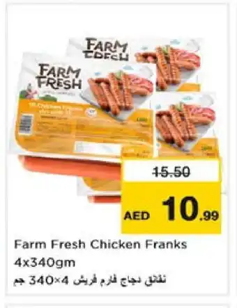 Nesto FARM FRESH Chicken Franks offer