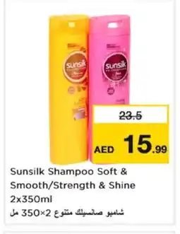 Nesto SUNSILK Shampoo / Conditioner offer