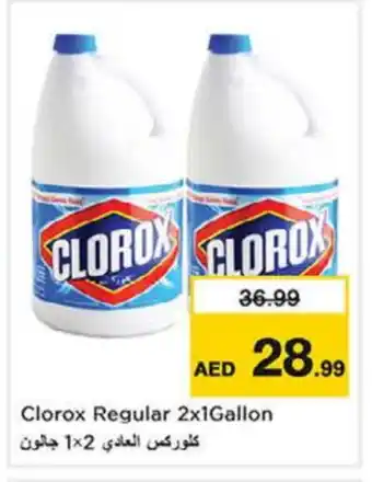 Nesto CLOROX Bleach offer