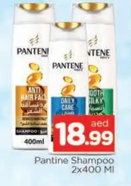 Al Madina PANTENE Shampoo / Conditioner offer