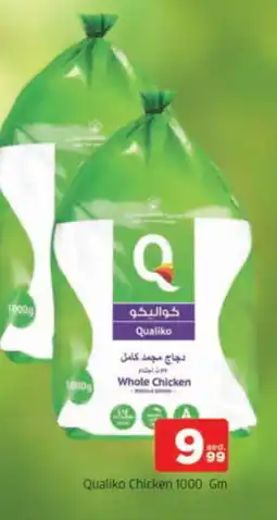 Al Madina QUALIKO Frozen Whole Chicken offer