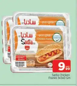 Al Madina SADIA Chicken Franks offer