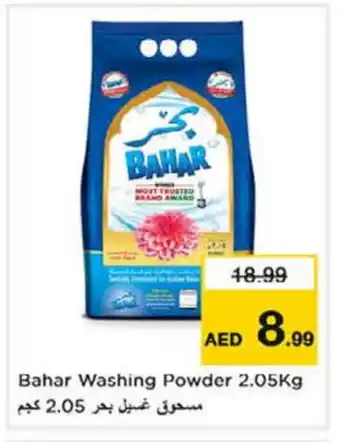 Nesto BAHAR Detergent offer