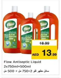 Nesto FLOW Disinfectant offer