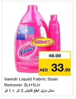 Nesto VANISH Bleach offer