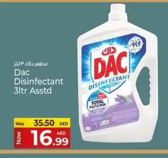 Kenz Hypermarket DAC Disinfectant offer