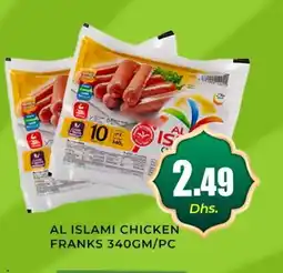 Meena Al Madina Hypermarket AL ISLAMI Chicken Franks offer