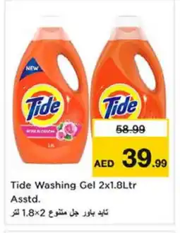 Nesto TIDE Detergent offer